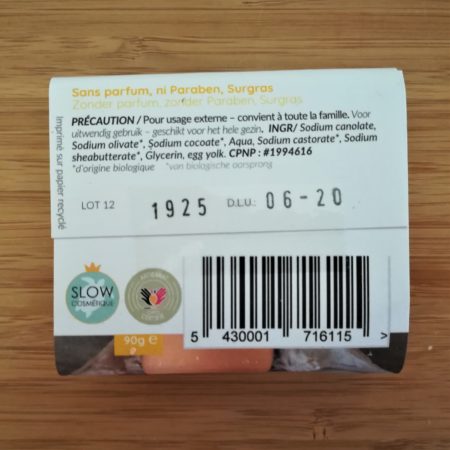 Shampoing aux œufs (pour bébé, jeunes enfants ou cheveux secs) – Image 3